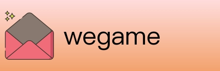 wegame Logo